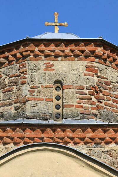 Narthex Dome