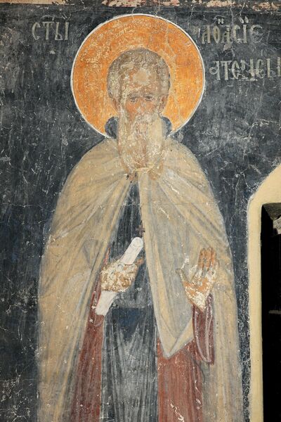 St Athanasius of Athos, detail