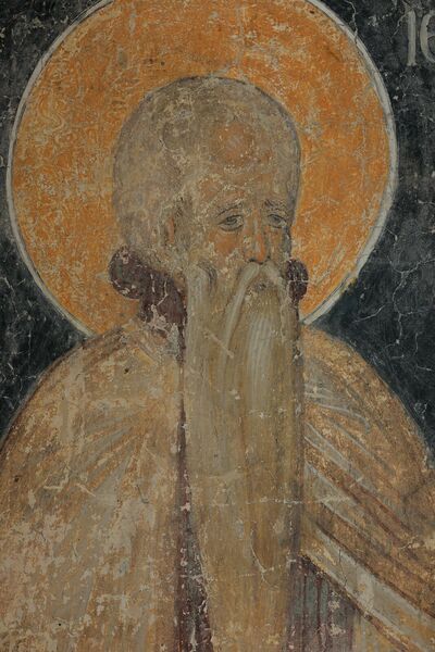 St Euthimius, detail