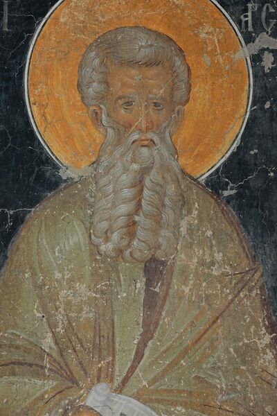 St Arsenios, detail