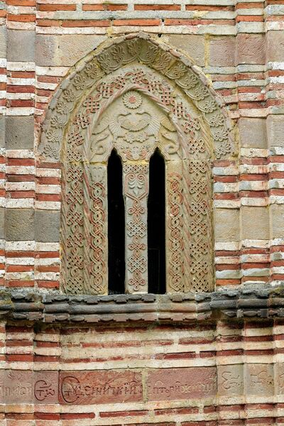 Bifora on the East Part of the North Wall with a Representation of Eagles and Snakes