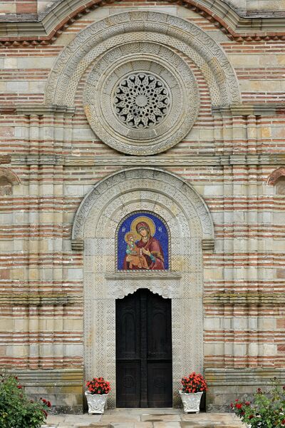 West Portal and Rose Window