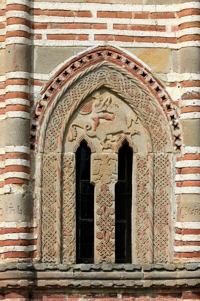 Bifora of the Altar Apse with a Representation of the Fight of Samson with the Lion (?)