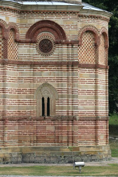 Part of the South Facade and the Altar Apse