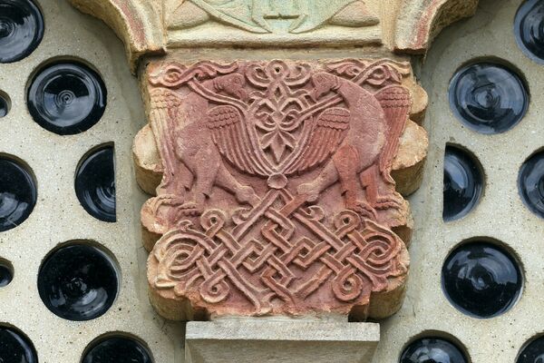 Bifora of the South Wall of the Narthex, detail