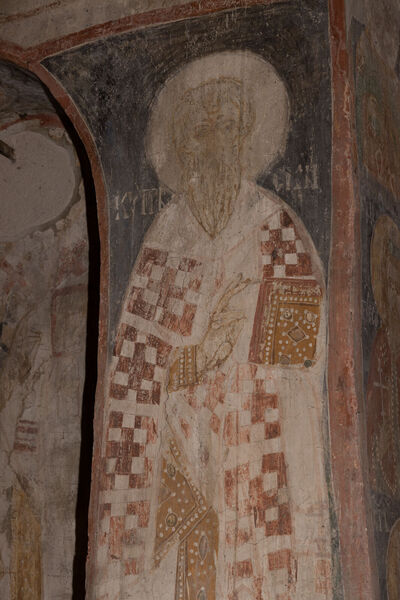 St. Epiphanius of Cyprus