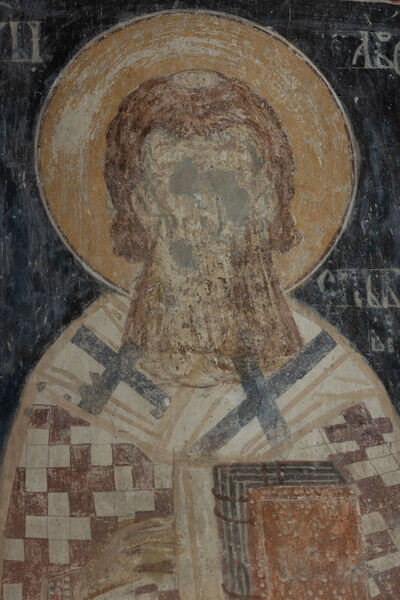 St. Sava the Serbian