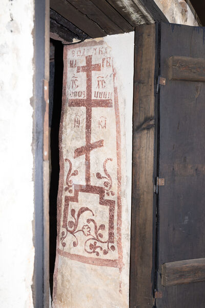 Cross with cryptogram