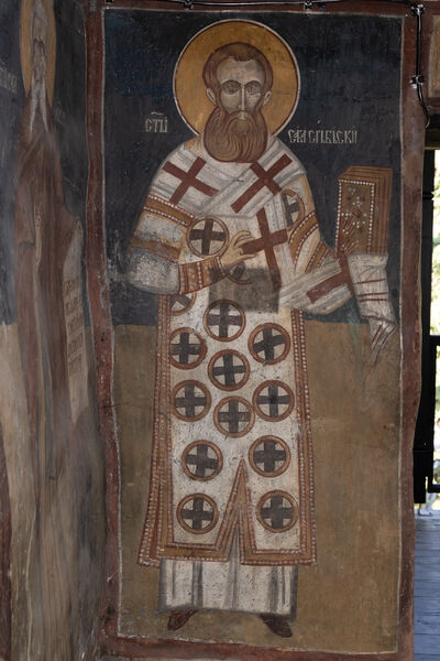 St. Sava the Serbian
