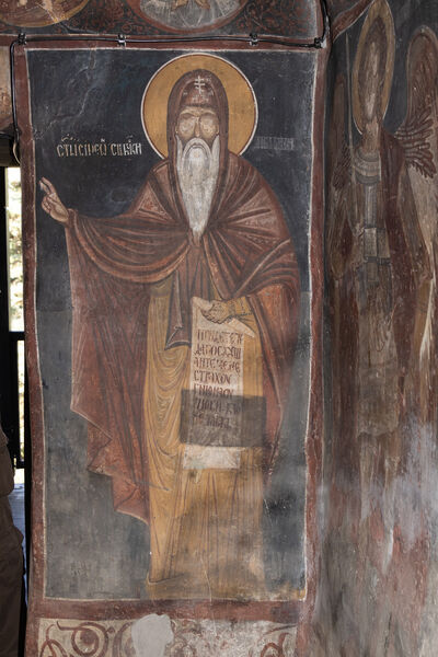 St. Simeon Nemanja