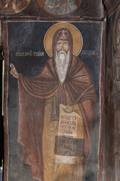 St. Simeon Nemanja