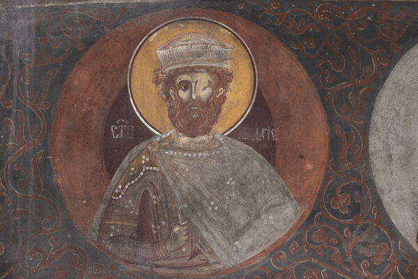 St. Mardarius