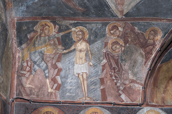 Baptism of Christ