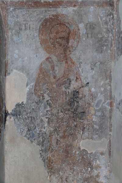 St. Apostle Peter, detail