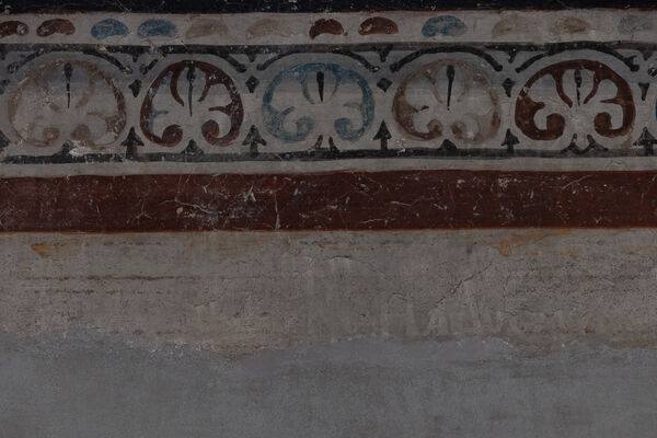 Founding inscription, detail