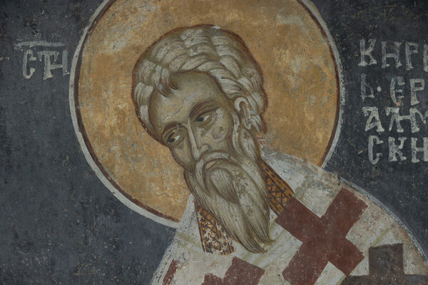 Liturgy service, detail