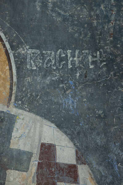 Liturgy service, detail