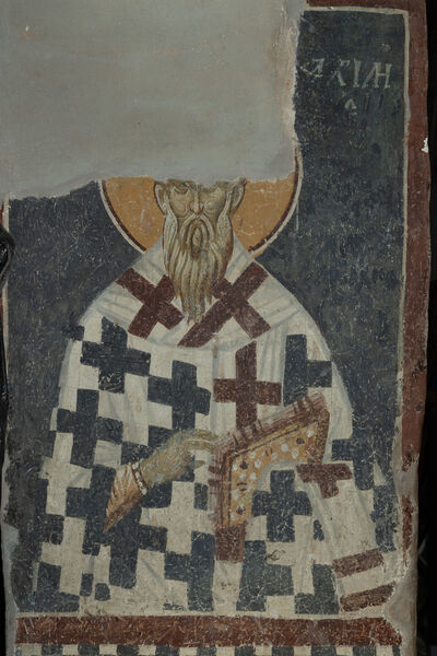 St. Achilles