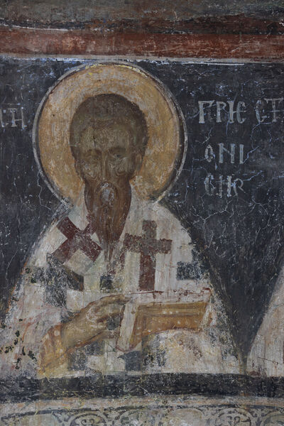 St. Gregory of Nyssa