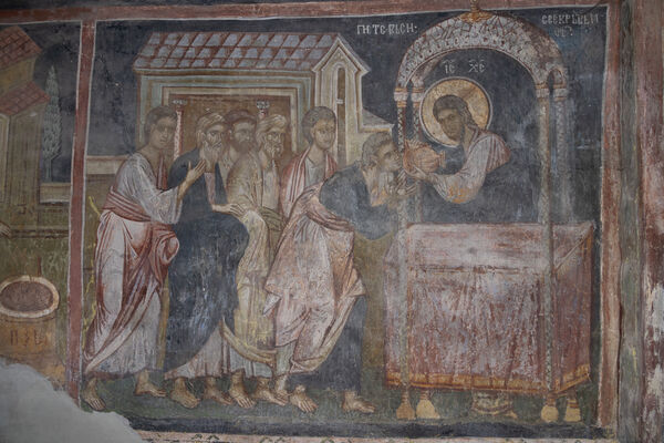 Communion of the Apostles, detail