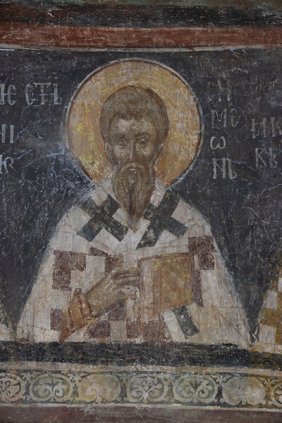 St. Simeon of Persia