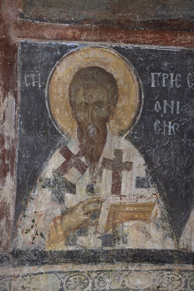 St. Gregory of Nyssa
