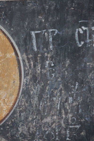 St. Gregory the Wonderworker, detail