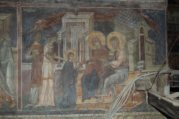 First Steps of the Virgin Mary