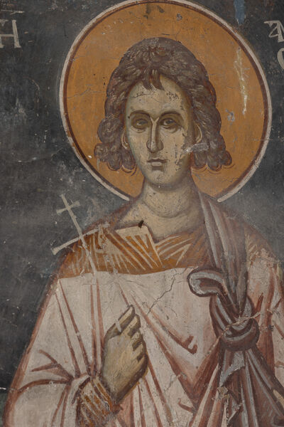 St. Andronicus, detail