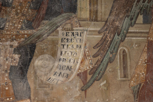 Annunciation, detail