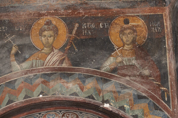 St. Manuel and Ishmael