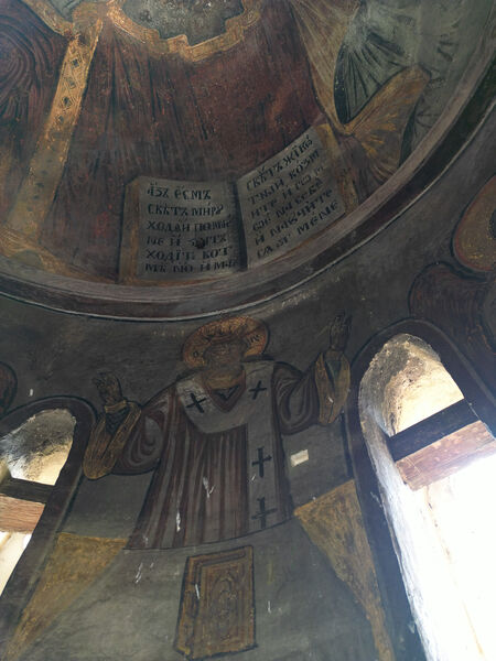 Divine Liturgy, detail