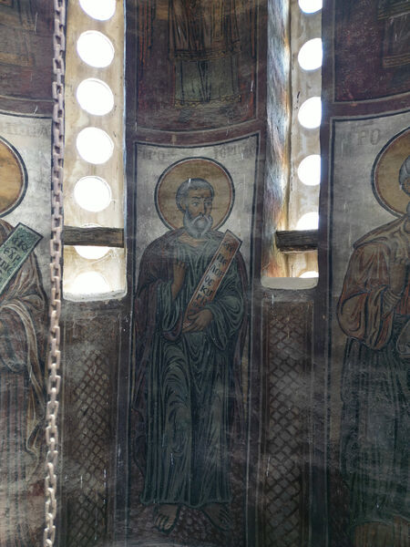 Prophet Jeremiah