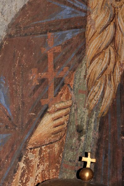 St. Simeon Nemanja, detail