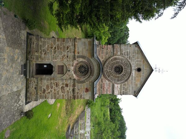 Church of Nativity of the Mother of God