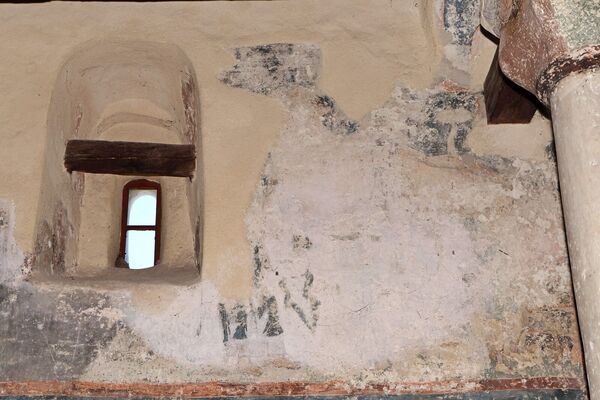 Unrecognized composition, detail