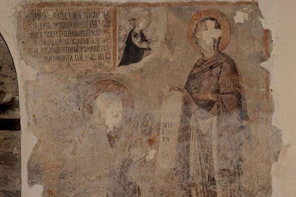 Founder's composition of Metropolitan Joanikije, detail