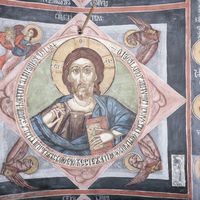 Christ Pantokrator