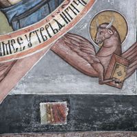 Christ Pantokrator