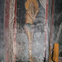 St. Onuphrius