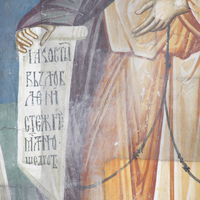 St. Sabbas of Jerusalem