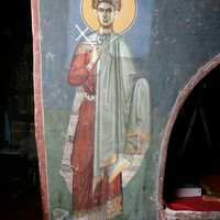 St. Demetrius