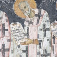 Officiating Church Fathers