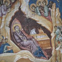 The Nativity of Christ