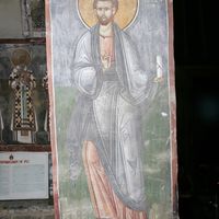 St. James the Apostle