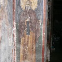 St. Apollo