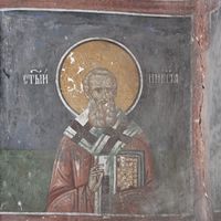 St. Nicetas