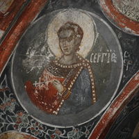 St. Sergius