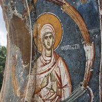 St. Theopiste