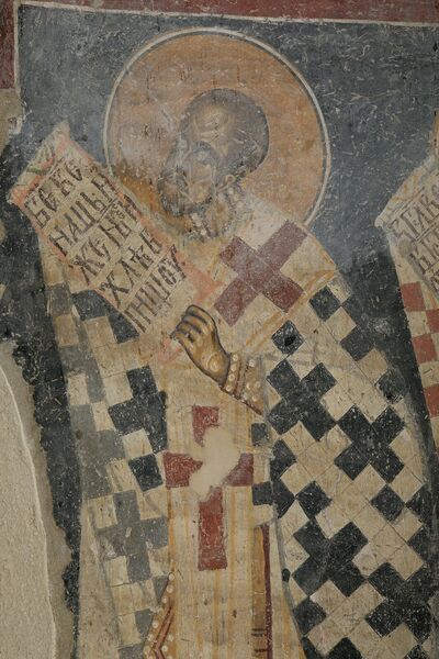 Officiating Church Fathers, detail